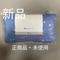 未開封SUKALAプリントヨギラグ ホットヨガ タオルラグピーターパンsk14