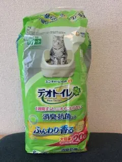 Item thumbnail for item 470c2e65-f7b2-461e-8e46-fe58a23e402d