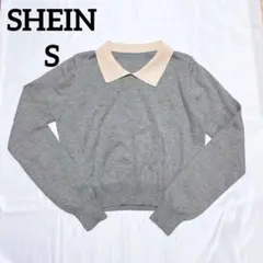 【S】SHEIN グレー ニット ショート丈 襟 可愛い デート 春 秋