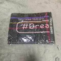 twice マフラータオル 東京