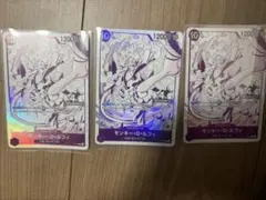 モンキー・D・ルフィ 4周年記念プロモ P-099 ルフィ 2枚 黒ひげ 1枚
