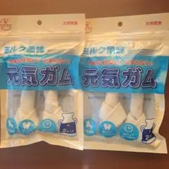 Item thumbnail for item 6b9b4893-d8ba-4d5e-aa48-bf539079c06c