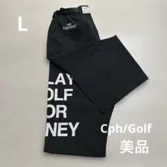 美品 シーピーエイチ CPH メンズ ゴルフ ワイドパンツ 黒 サイズL