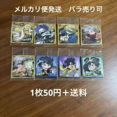 僕のヒーローアカデミア　ヒロアカ　ウエハース　シールのサムネイル