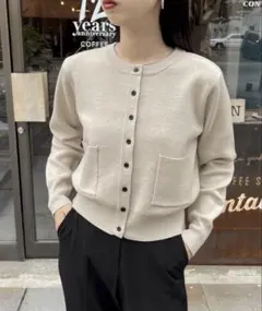 chillfar ポケットカーディガン　アイボリー