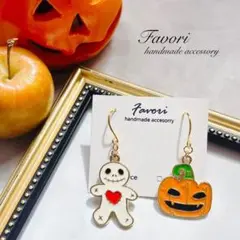 金具交換可■ハロウィン　ピアス　イヤリング　キッズ　パンプキン　オバケ