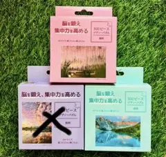 Item thumbnail for item a8f585ce-aff6-4332-ad15-355c51207502