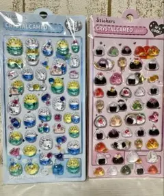 Rico様 リクエスト 2点 まとめ商品