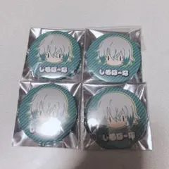 XYZツアー 2019 Summer  しるばーな SILVANA缶バッジ