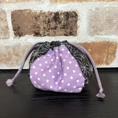 【未使用】ハンドメイド　巾着袋　リバーシブル　ドット　和柄　パープル　ブラック