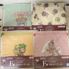 一番くじ ワンピース メモリーオブヒロインズ F賞 コンプ