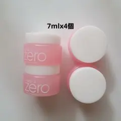 Item thumbnail for item d6bc5b9e-bacb-44ef-9bc1-60b9d45a743b