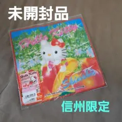 最終価格　新品　ハローキティ　ご当地タオル　15枚　まとめ売り ハローキティ ご当地 タオルの値段と価格推移は？｜92件の売買