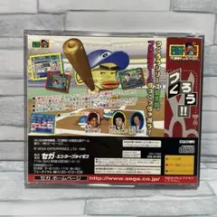 Item thumbnail for item 1933ce96-c2a6-4571-a908-4472c5fac0c9