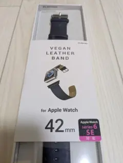 Apple Watch バンド 42/44mm ヴィーガンレザー ネイ