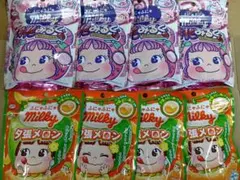 不二家　ふにゃふにゃミルキー３６ｇ　２種類合計８個