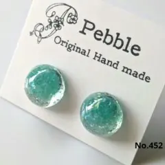 maichin様 リクエスト 2点 まとめ商品