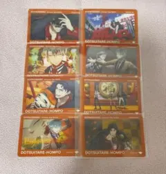 ヒプノシスマイク ヒプマイ ヒプムビ クリアカード オオサカ どついたれ本舗