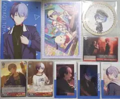 プロセカ　青柳冬弥　まとめ売り