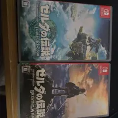 ゼルダの伝説 ティアーズ オブ ザ キングダム & ブレス オブ ザ ワイルド