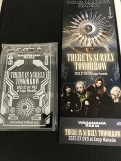 2025年最新】我儘ラキア blu-rayの人気アイテム - メルカリ