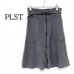 PLST グレー フレア スカート 大人カジュアル フロントジップ スウェットのサムネイル
