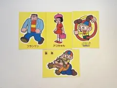 Item thumbnail for item 0e855f5c-d05f-4b57-87d4-bb4d46d0bd56