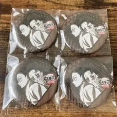 鬼滅の刃 ダイニング 無限城編 4期 くじ 缶バッジ 狛治 恋雪 ① セット