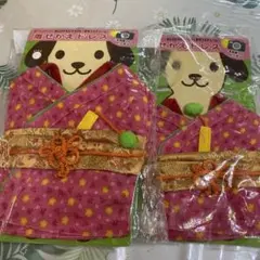 PomPreece 犬用着物 S/Mのサムネイル