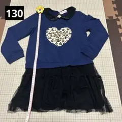 ハート柄ワンピース (青) 130