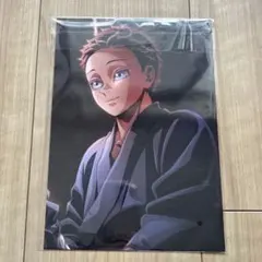 鬼滅の刃 猗窩座　映画館入場特典　クリアファイル2枚セット