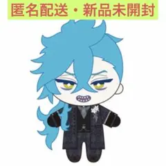 ツイステ イデア ミニミニぬいぐるみ グロリアスマスカレード グロマス