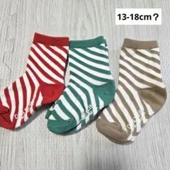 Item thumbnail for item ca543ac1-89ea-4e2d-9ef4-bcadfdf2c6ba