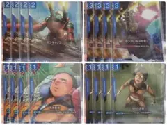 ガンダムカードゲーム　青　パラレルセット