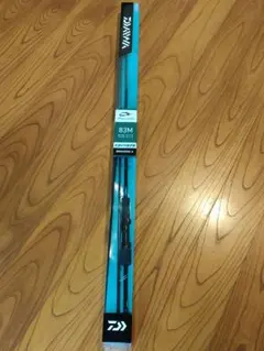 2025年最新】エメラルダス X 83Mの人気アイテム - メルカリ