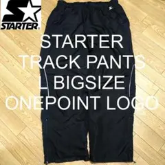 ラッキーラッキー様 リクエスト 3点 まとめ商品