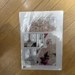 Item thumbnail for item 86b240f1-4add-4ebb-9cde-3ba1bd74be0e