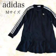美品　アディダスオリジナルス　ドレスワンピース　黒白　レディースM
