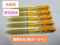 Item thumbnail for item f221f70a-e47b-469f-b8df-ce2baae66419