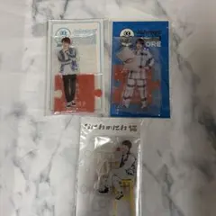 なにわ男子　西畑大吾アクリルスタンド　3点セット