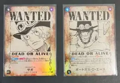 ユ*読様 サボ手配書　エース手配書　傷あり　ワンピースカード