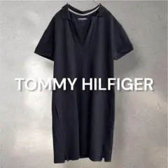 1041 TOMMY HILFIGER ポロシャツワンピース 黒 半袖 ゆったり