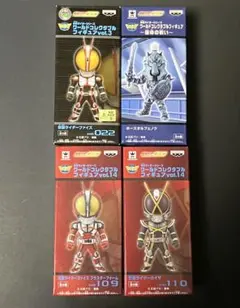2026年最新】ワーコレ 宿命の戦い 仮面ライダーの人気アイテム - メルカリ