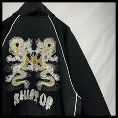 Item thumbnail for item 02997f12-f8b3-4bef-b8db-a9d538ae3e6f