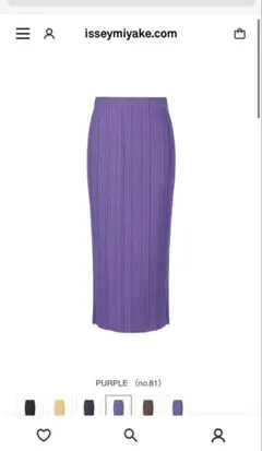 【美品】PLEATS PLEASE ISSEY MIYAKE 26SSスカートのサムネイル