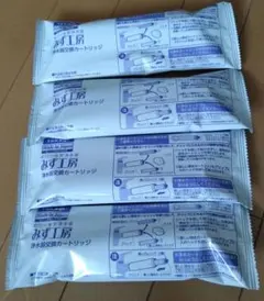 タカギ みず工房 カートリッジ - メルカリ