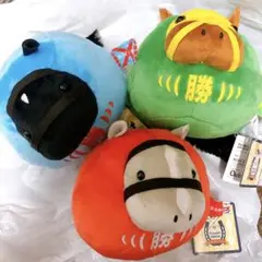 サラブレッドコレクション　だるまぬいぐるみ　ゴールドシップ　キズナ　ウシュバ