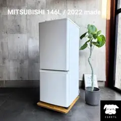 2026年最新】冷蔵庫 600l 三菱の人気アイテム - メルカリ