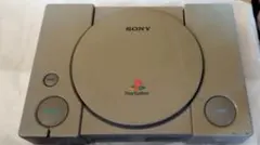 SONY PlayStation 本体 プレイステーション