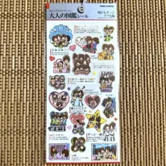 Item thumbnail for item 5dba5979-7364-45c8-ad40-c4586136a021